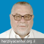 Профессор Арон Сулькес