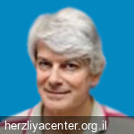 Профессор Моше (Эрвин) Санто